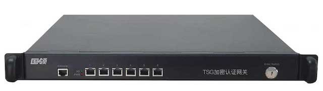 SSL VPN 小企業版